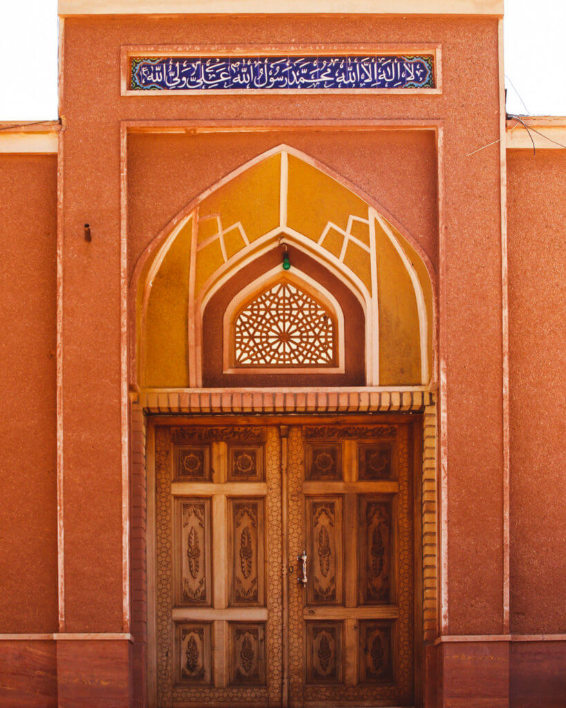 Abyaneh village as part of your Iran travel itinerary