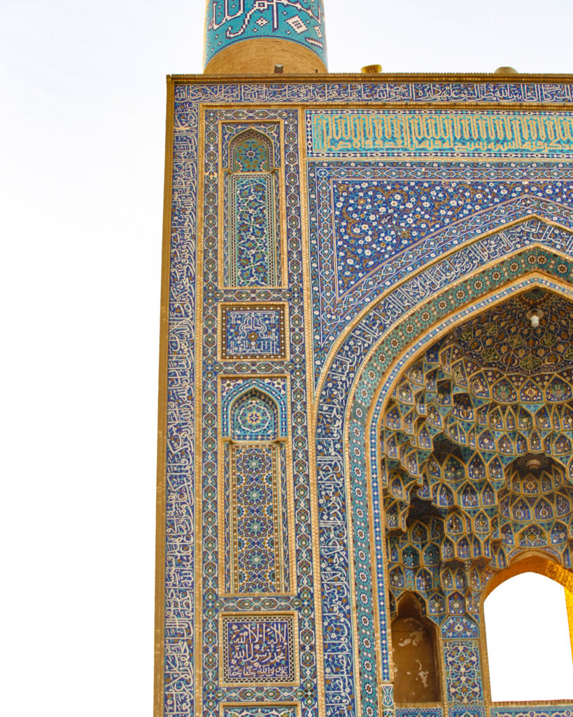 Jameh Mosque of Yazd in Iran