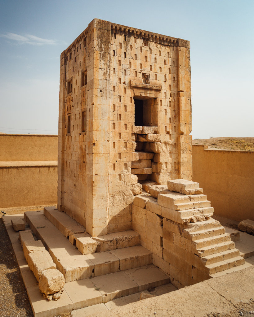 Iran Naqsh-e Rustam