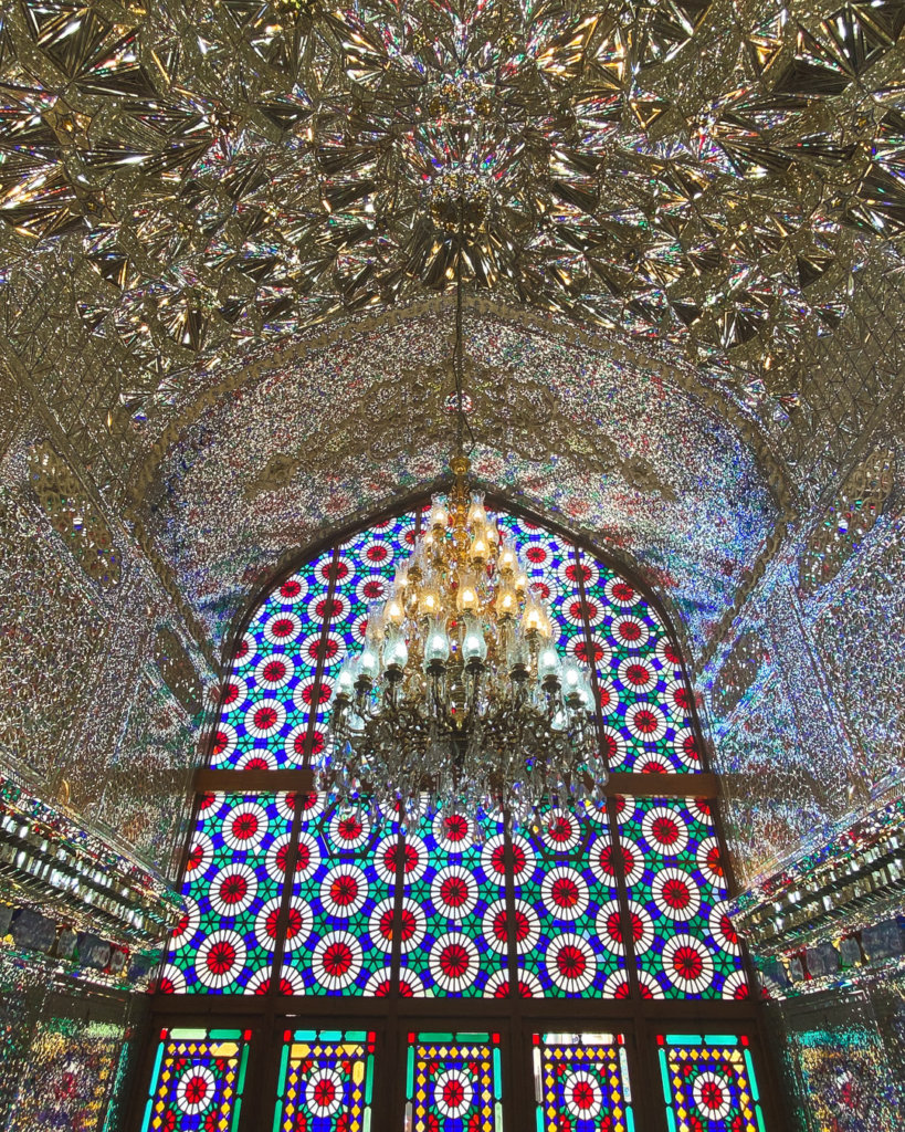 Shah Cheragh Holy Shrine Shiraz Iran 