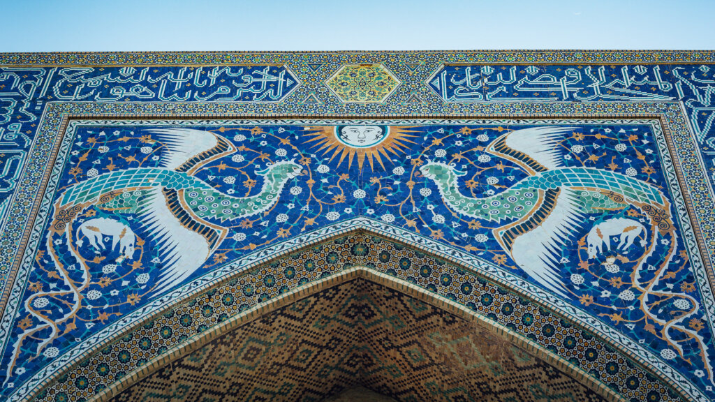 Mosaic Mir-i-Arab Madrassa is one of the beautiful places in Uzbekistan