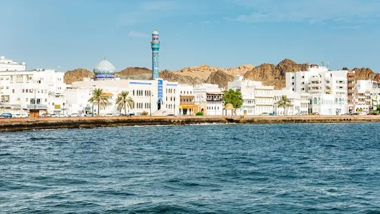 Muscat Corniche - Scenic Waterfront Promenade in Oman